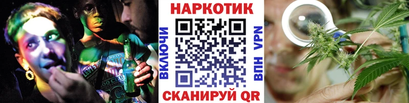 Виды наркоты Курильск Марихуана  APVP  Меф  MDMA  Cocaine 