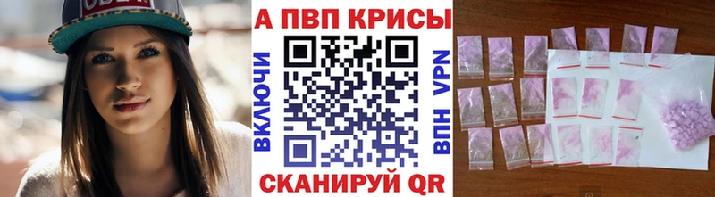 закладки  это клад  A PVP СК КРИС  Курильск 