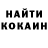 Экстази VHQ Clarke Luis