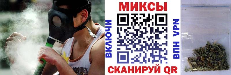 Бутират оксана Курильск
