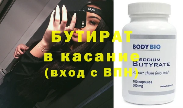 mix Зарайск