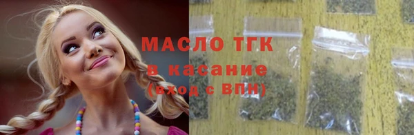 прущая мука Бородино