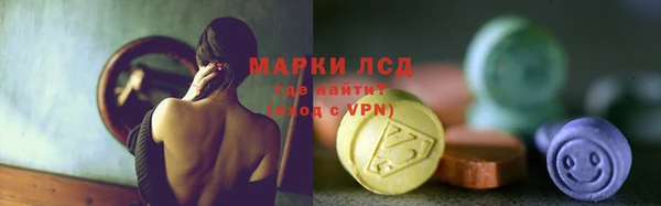 бошки Верхний Тагил