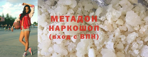 прущая мука Бородино
