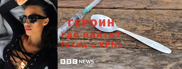 mdpv Верея