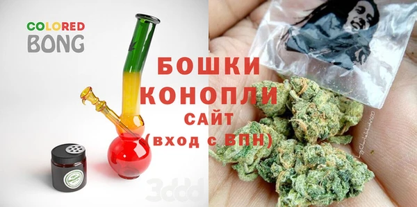 стафф Бугульма