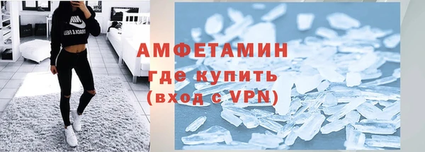 дистиллят марихуана Богородицк