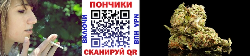 Конопля LSD WEED  Курильск 